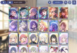 ssr×9、ssr豊川祥子、若葉 睦、高松 燈、要楽奈 ssrスナップ4枚(1凸1枚)所持
