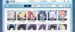 石3万超え　水着イロハ・イブキ・ハナコ・キサキ　ケイ　臨戦アリス　石34080