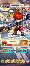 破格！12周年、水着キャラコンプ！所持ジュエル約57000！星4、5キャラ400以上！