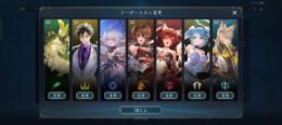 24H限定最終値下げ　スキン20種　カードスタイル等多数　廃課金垢