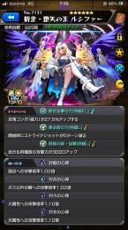 やめたので出品