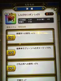 あかーぬ様専用