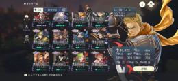 総戦気85万　SSR34種類　絆護符43種類