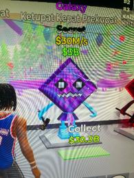 ギャラクシーケパット