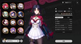 【新verまで値下げ中】引退アカウント