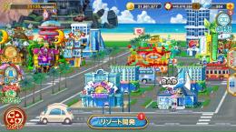 🧊Level37 上級ルームplay可能🧊 チップ4億4560万 神チケ--枚 他