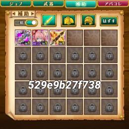 【在庫処分オマケ付】 ★w14 ★覇剣ミリム ★覇剣ヴァニタス ★アナザーコスモ ★未進行