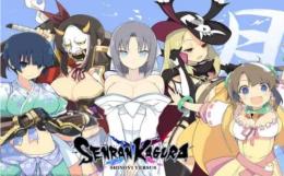 即対応 忍魂1300前後+SSR25~170体[限定5-12] 初期アカウント