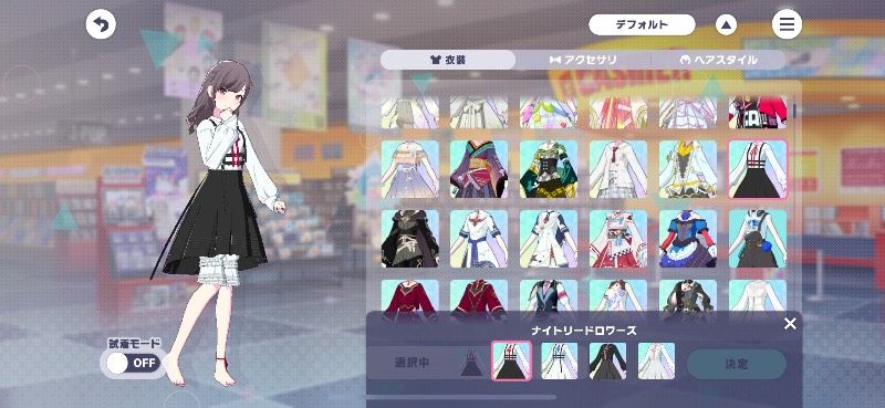 出品画像