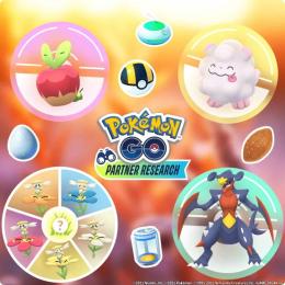 🍄15500ポケコイン 購入可能 複数可 パック可 iOS/Android 最速対応🍄