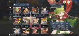SSR24種類　二章始め引退アカウント