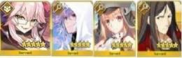 聖晶石2900~3300個+コヤンスカヤ+キャトリア+マーリン+諸葛孔明+果実150~250