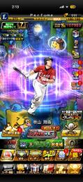 西武純正SS  引退垢　TS多数　最強松坂あり