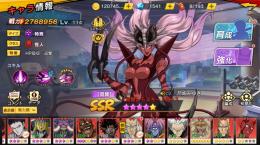 総戦力1300万アカウント
