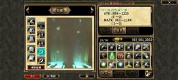 オルクス廃課金垢引退