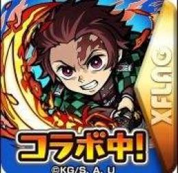 即時対応 虹のコトダマ56000個以上+★6キャラ召喚の実2個+★6キャラ2体