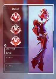 【PS4.5】APEXバッジキル数勝利数代行‼️値段要相談‼️