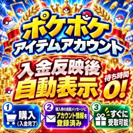 🌸日本人対応🌸⌛砂時計5100個↑｜🪙ゴールド50個↑｜✨即時受取✨