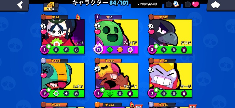 出品画像