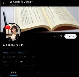 【日本人多フォロワー⛄】フォロワー1,000人☝OLD女性垢【20人ブルーアカウントフォロワーあり】