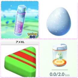 ポケモンgo代行 星の砂 経験値稼ぎ Xlアメ集め レイド 捕獲他 ポケモンgoのアカウント売買サイト