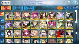【本日限定】モルガン宝具3、キャストリア、スカディ、孔明、sイシュ、カレスコ所持高育成アカウント