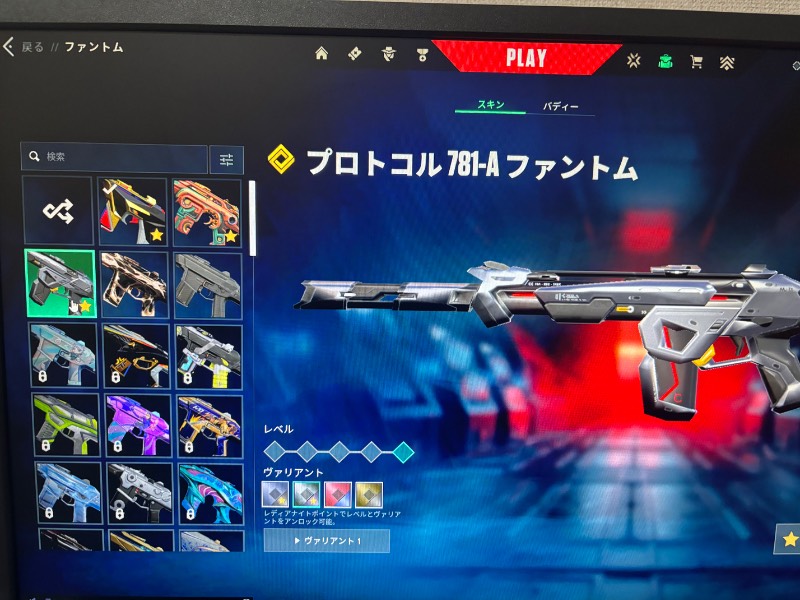 出品画像