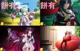 🔥限定4体・リセマラ🔥イロヒ+餅、潯＋餅、真紅、レクイエム、九原
