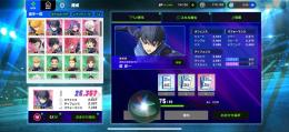くにがみ星4チケット未使用値下げ可能