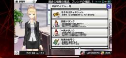 メダル550万枚アカウント！【金額ご相談乗ります】