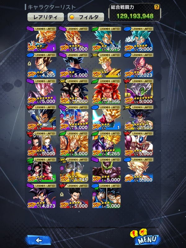 引退するので売ります｜ドラゴンボールレジェンズ｜ゲームクラブ