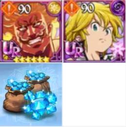 【必携画像で所持】ダイヤ900~1200個+レベル90UR5-15体+SSR券15-30枚