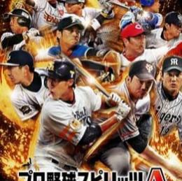🔶丁寧に対応🔶エナジー2500-3500個+Sランクの選手40-60枚+大量の資源を持つ初期アカ