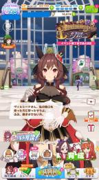 ウマ娘多数所持！ジェンティルドンナ　スティル エアシャカ オルフェ完凸 アーモンドアイ 伝説の体現者
