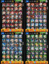 引退垢 ディアボロス 三玖 ナイトメアα ミリム
