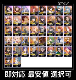 【セナリバ】🔥日本サーバー 🔥 人気キャラ リセマラ アカウント