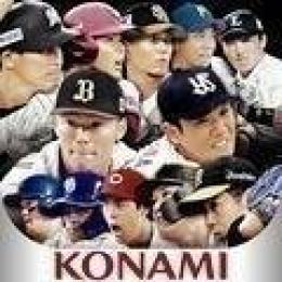 即対応 エナジー4300～5000個+Sランクの選手45～58枚