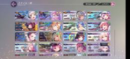 SS×6 水着つかさ、水着すもも、タマ共存