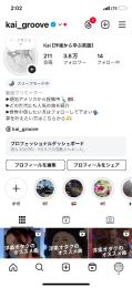 フォロワー右肩上がり音楽アカウント