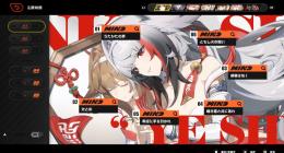 ユーザー名未設定 瞬光完凸+モチーフ ザオ ピュロイス2凸モチーフ