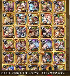 SSキャラ‼️ニカ4凸超進化済み、ウタ2凸、心ウタ、モモの助2凸、等、強キャラ多数