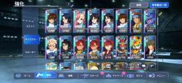 完全凸20体あります。