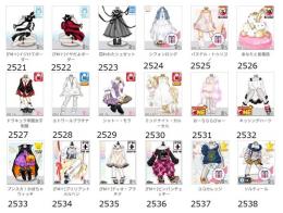 ★アバター販売【ワンピ・15】