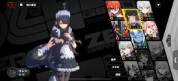エレン クレタ