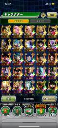 LR39体　LR進化前5体早い者勝ち！値段相談可！