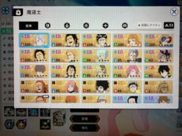 引退アカウントです