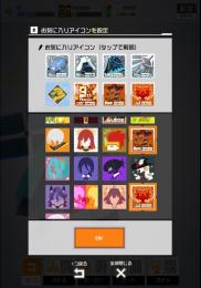 大会1勝 銀4種 デキレ240 ルチ43000↑ 引退アカウント 3日後レビュー可能