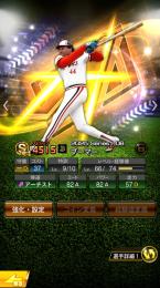 EX5枚‼️王‼️ブーマー‼️