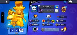 古参引退垢　🏆92819  全キャラカンスト‼️  レアスキンあり‼️