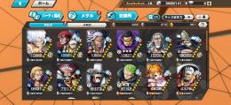 🉐四皇ニカ💯キドロ💯藤虎💯黒ロジャー‼️赤犬‼️緑シャンクス‼️